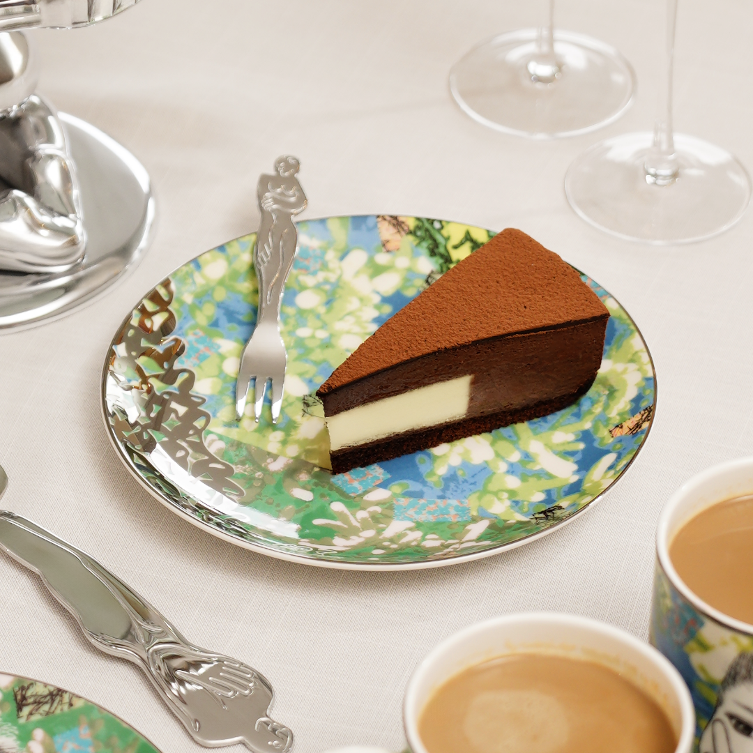 Side Plate Set Of 2 - Verdant